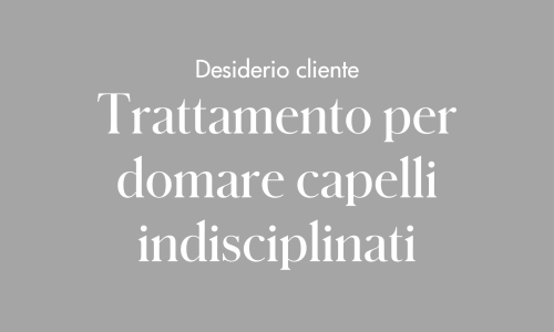 10. Capelli indisciplinati